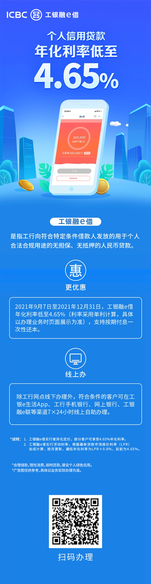 【免责声明】上游新闻客户端未标有“来源：上游新闻-重庆晨报”或“上游新闻LOGO、水印的文字、图片、音频视”等稿件均为转载稿。如转载稿涉及版权等问题，请