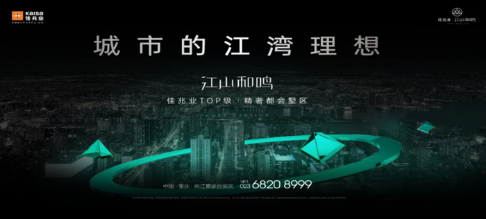 【免责声明】上游新闻客户端未标有“来源：上游新闻-重庆晨报”或“上游新闻LOGO、水印的文字、图片、音频视”等稿件均为转载稿。如转载稿涉及版权等问题，请