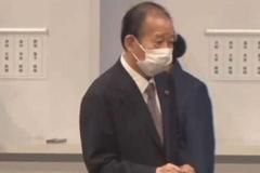 岸田文雄当选日本自民党新任总裁，将任第100任日本首相！