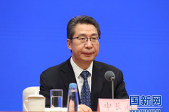 国家知识产权局：到2025年 版权产业增加值占GDP比重达到7.5%