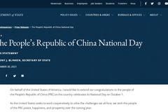 中国国庆节，美国国务卿布林肯：谨代表美利坚合众国向中国人民表示祝贺