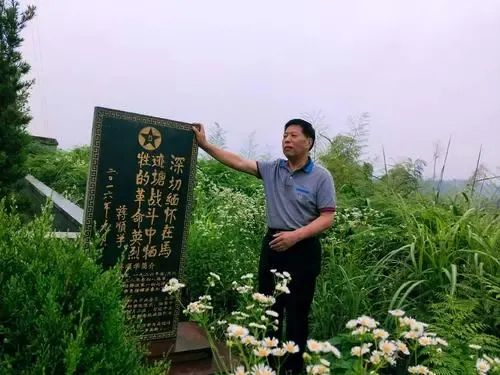 ▲烈士纪念碑