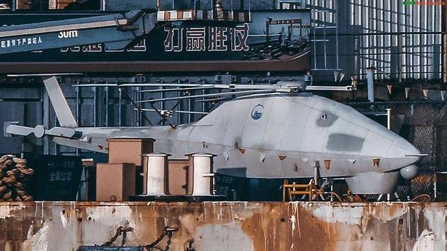 资料图：上舰前的无人机模型 央视截图