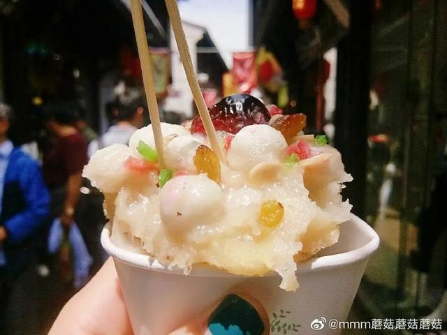 图片来自微博网友mmm蘑菇蘑菇蘑菇