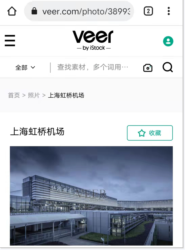 ▲张立得到1毛钱稿费的图片。受访人供图