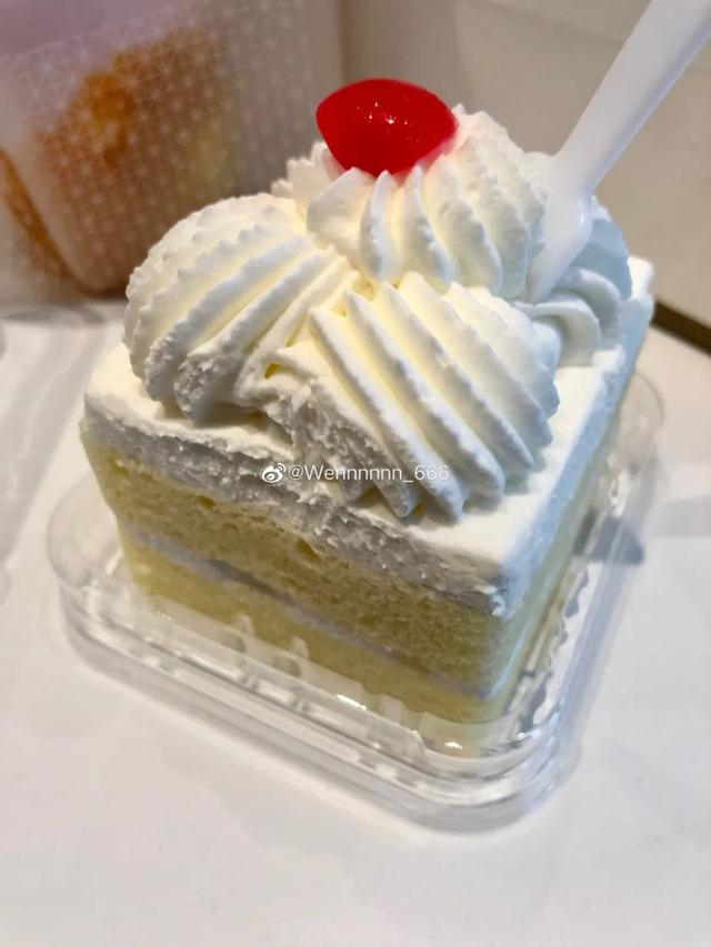 图片来自微博网友Wennnnnn_666