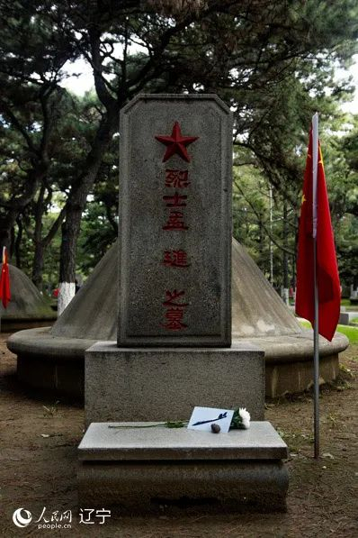 烈士孟琎之墓。人民网 邱宇哲摄