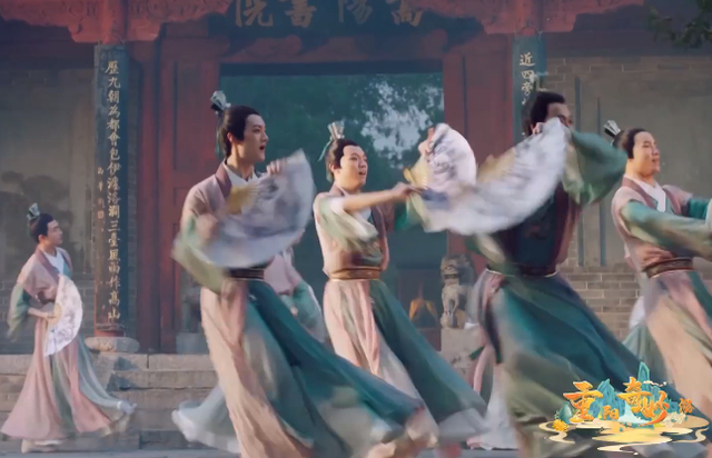 《重阳奇妙游》剧照