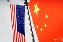 中美高层再会晤，美对华政策出现变化？
