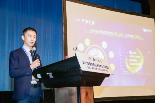 京博石化董事、京博聚烯烃新材料总经理赵永臣作主题分享