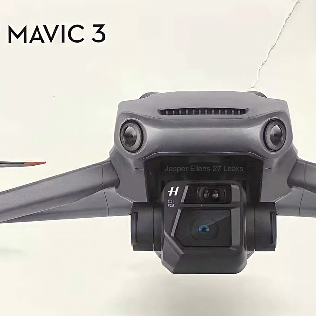DJI&nbsp;Mavic 3无人机包装盒泄露照片