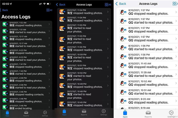 网友截图曝光微信、淘宝、QQ反复读取用户相册。