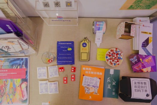 Belonging space原来进门的展示区，放了一些公益宣传册子。受访者供图
