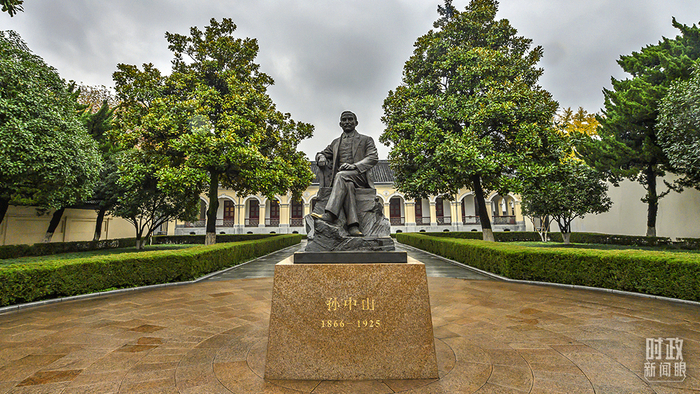 △江苏南京，孙中山先生雕塑。他完成的《建国方略》由《孙文学说》《实业计划》《民权初步》三部分构成。（图/视觉中国）