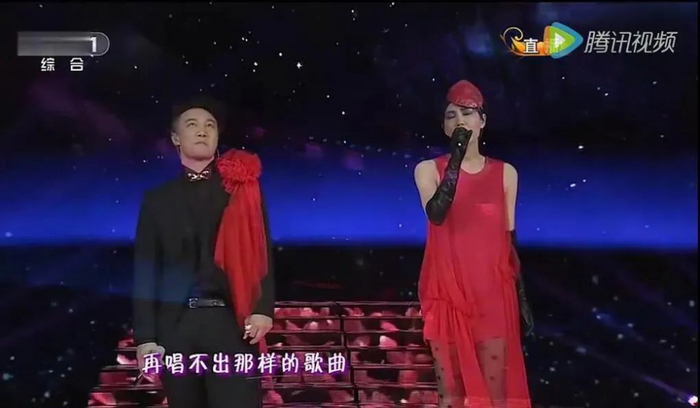  王菲唱《因为爱情》跑调