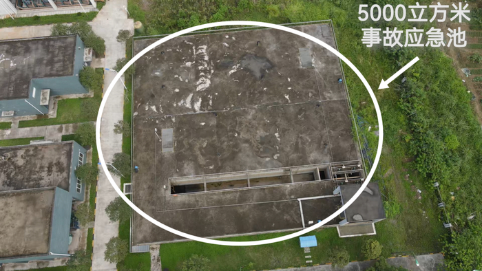 图2  2021年9月督察组现场督察发现，虽然有关单位均提出明确要求，但江安县工业园区仅建设5000立方米事故应急池，远不能满足风险防范要求