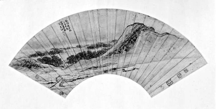 《风雨重阳图》扇页清袁江绘