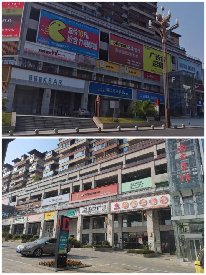 铜仁一楼盘的商铺几乎是关门状态。 张慧敏 摄