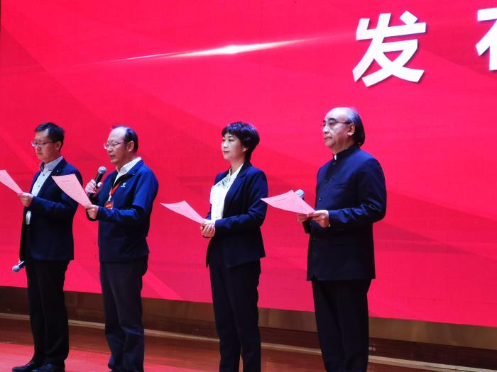 亳州宣言发布 文静摄