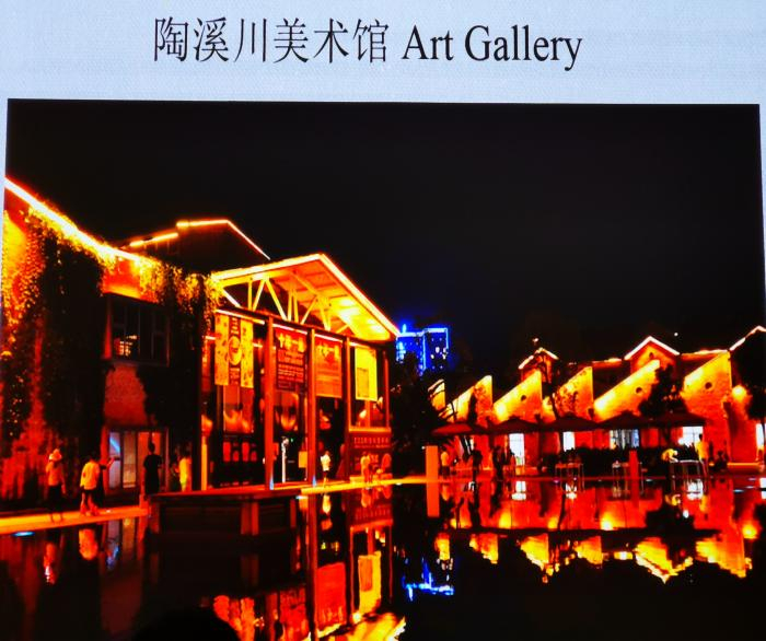 将陶瓷厂改造为美术馆 图源：国家工业遗产峰会