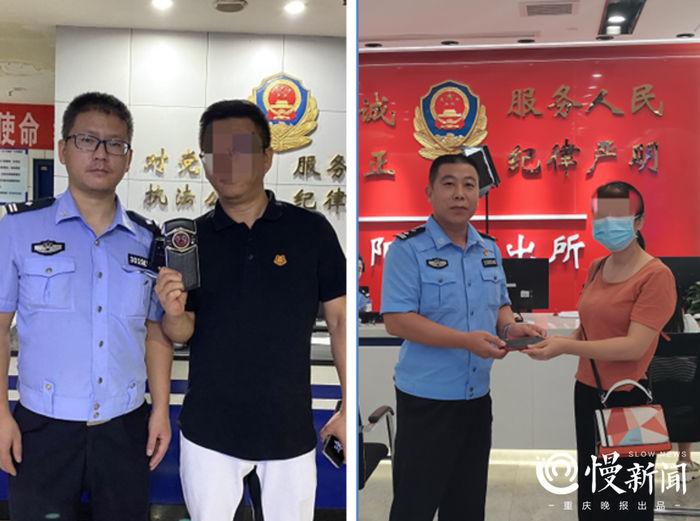 ▲民警帮市民找回了手机