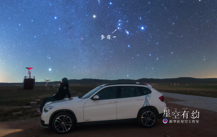 ↑这是北京市天文摄影爱好者卢书培2017年9月17日在内蒙古国家天文台明安图观测站拍摄到的猎户座。（本人供图）