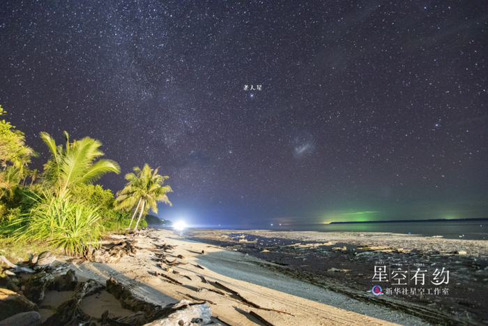 ↑这是天津市天文学会理事修立鹏2019年12月22日在印度尼西亚拍摄到的老人星。（本人供图）