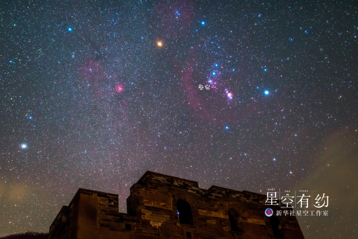 ↑这是北京市天文摄影爱好者王卓骁2016年1月9日在北京拍摄到的猎户座。（本人供图）