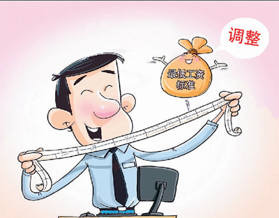 王 &nbsp;鹏作（新华社发）