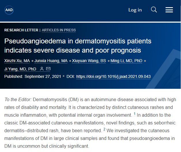 研究成果近期已在线发表于皮肤科权威杂志——美国皮肤学会会刊&nbsp; 本文图片均由中山医院提供