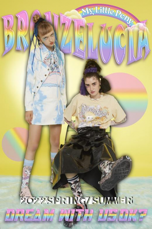 BronzeLuciaX冰希黎