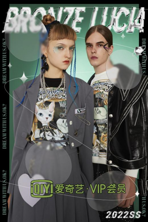 BronzeLuciaX太二酸菜鱼