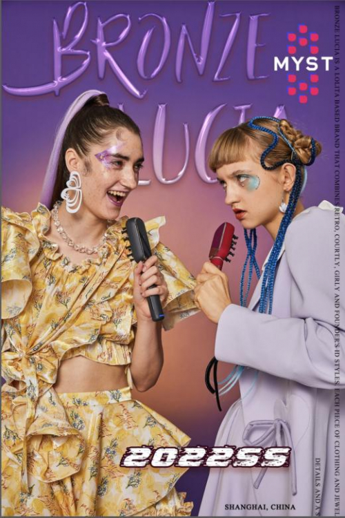 BronzeLuciaXPEARLONA