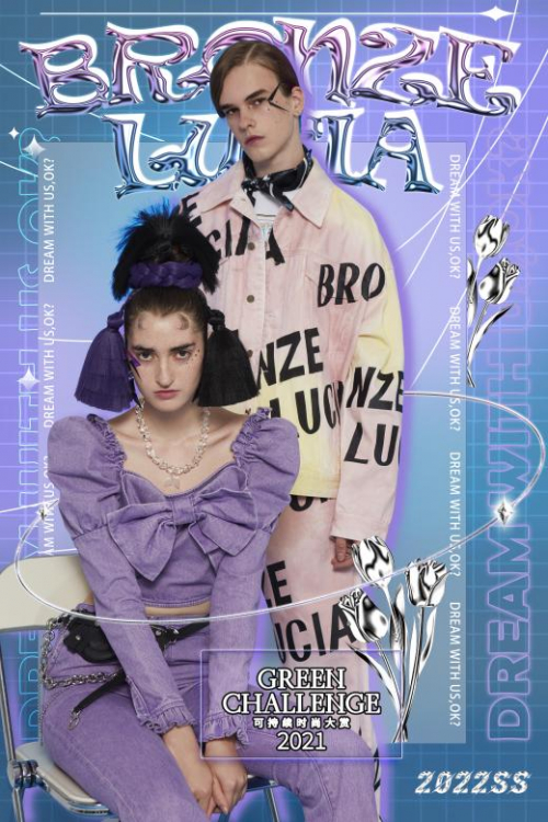 BronzeLucia&Vivalands