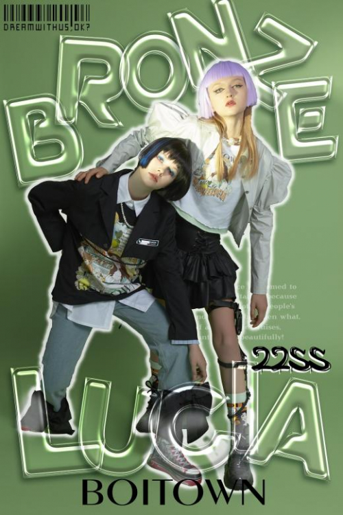 BronzeLuciaX爱奇艺VIP会员