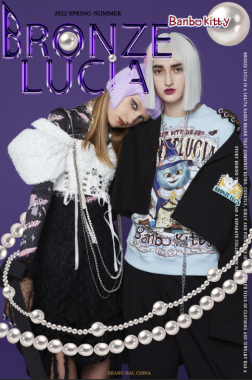 BronzeLuciaXMYST魔法梳