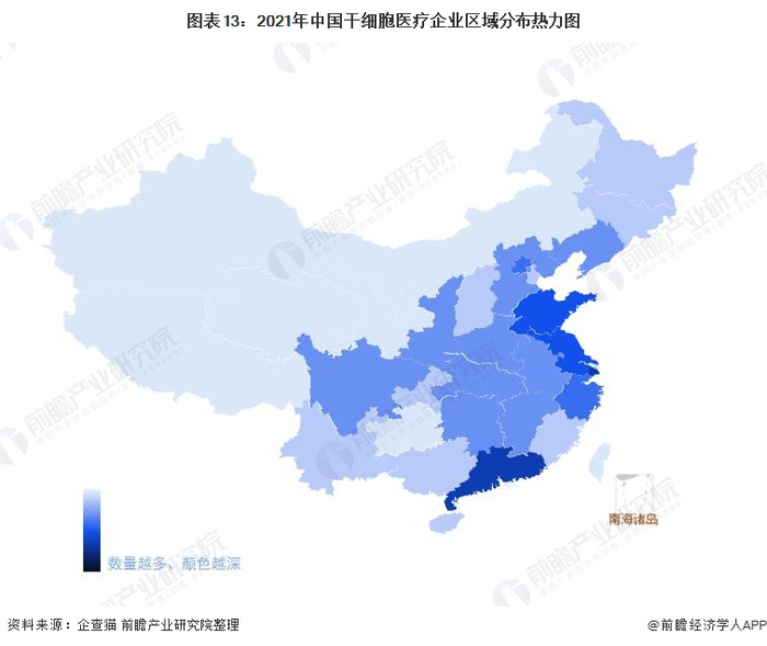 注：数据截至2021年9月26日。