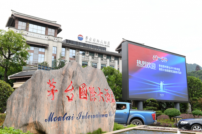  图片来源：视觉中国