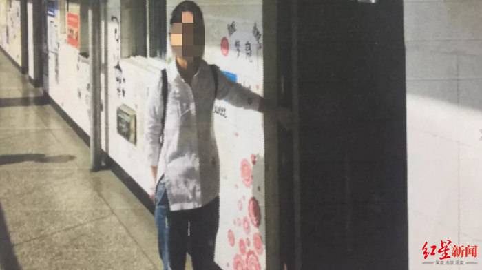 指认现场