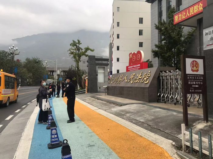 ↑“拉姆案”开庭