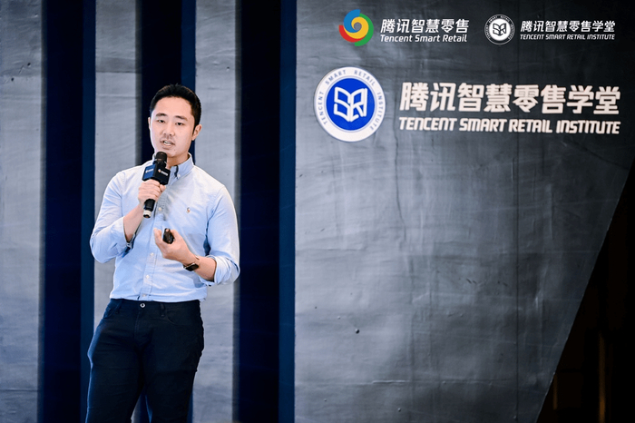 腾讯智慧零售垂直行业生态总经理王墨