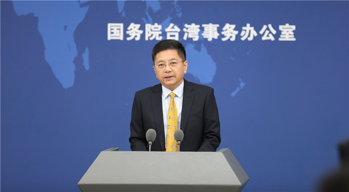 国台办发言人马晓光