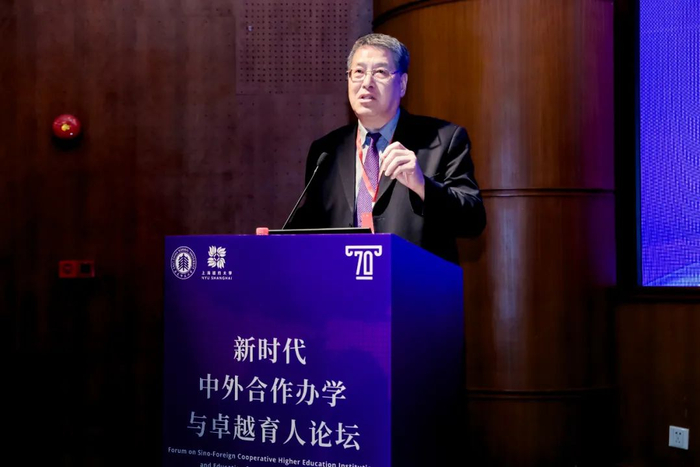 ▲ 上海纽约大学荣誉校长俞立中