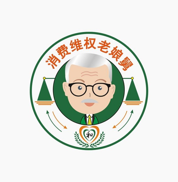 资料图片
