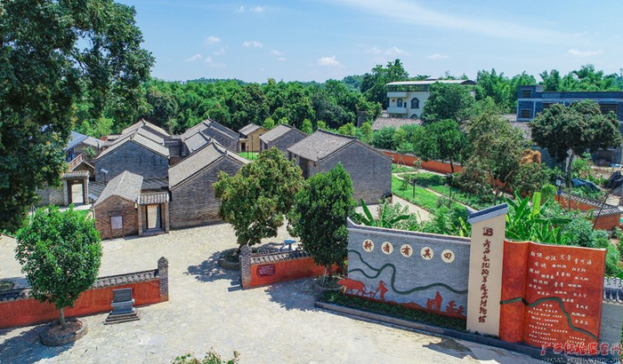 麻子畲村——广西土改工作团驻地