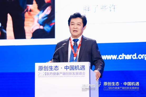 中国罕见病联盟执行理事长李林康