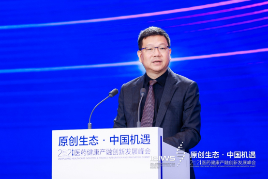 上实集团总裁、上海医药集团董事长周军