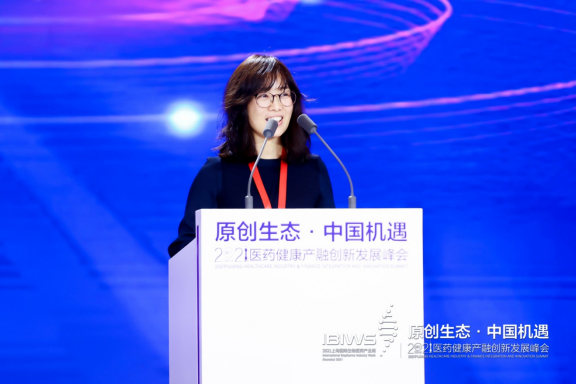 华西医院博士生导师宋相容