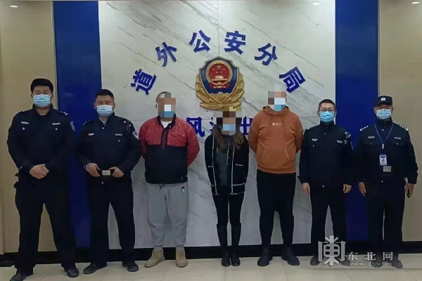 3名使用伪造变造核酸检测报告人员被警方依法行拘。图片由警方提供