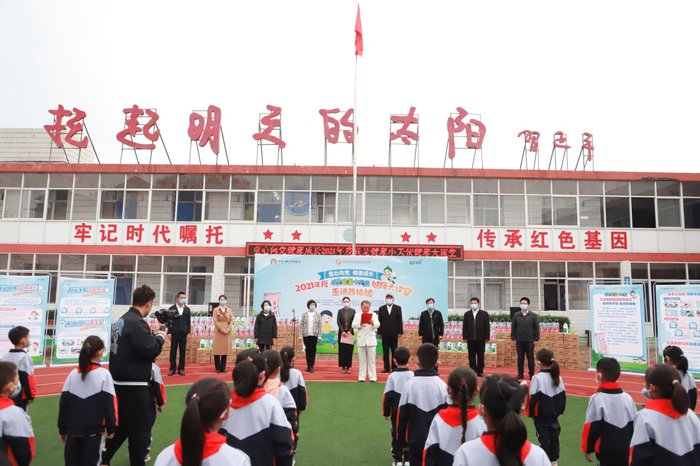 2021年度“我是健康小天使”健康大课堂走进西柏坡
